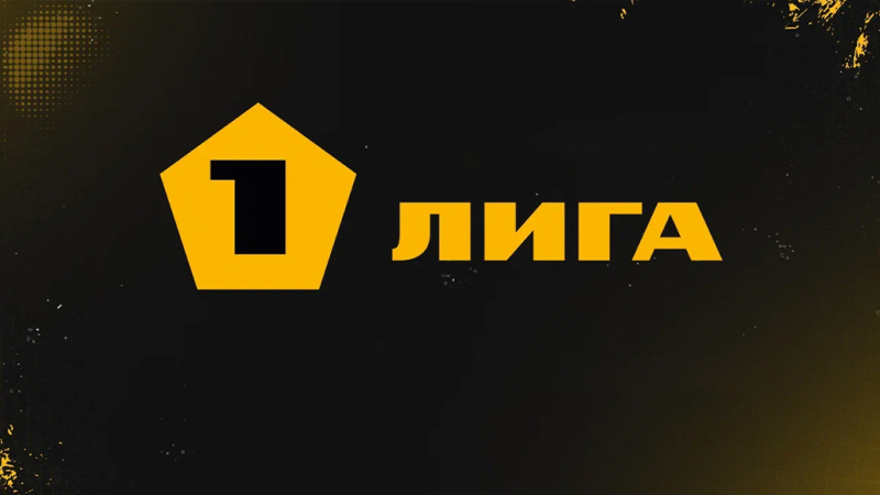 Химки &mdash; Нефтехимик