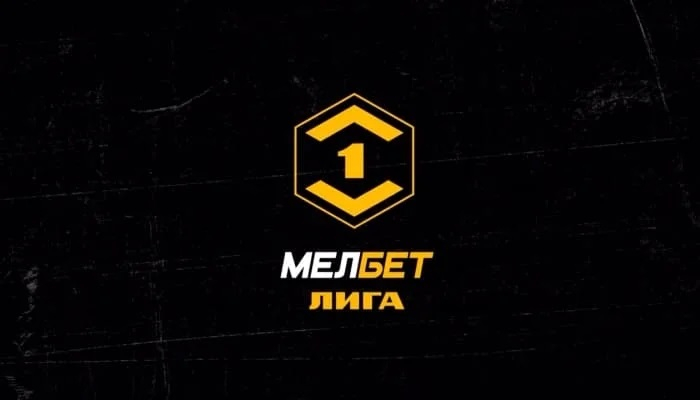 Родина &mdash; Торпедо